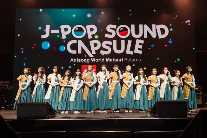 櫻坂46(C)SPAJ 2025.(C)JSC.(C)Adrian Ong