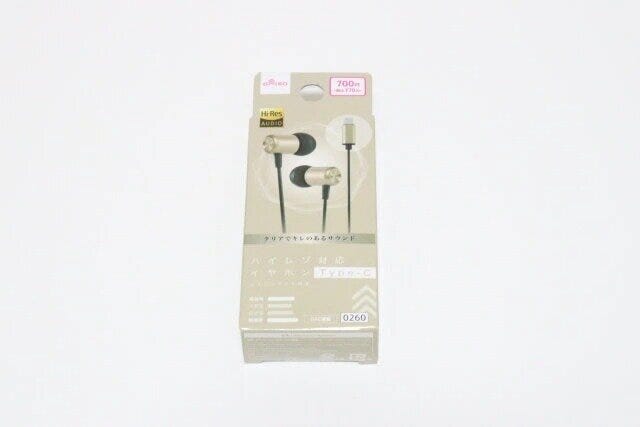 ダイソー ハイレゾ対応 ダイソー ハイレゾ対応