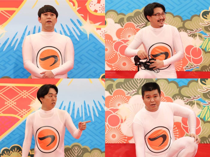 (上段左から)畠中悠、伊藤俊介(下段左から)かみちぃ、アタック西本(C)フジテレビ