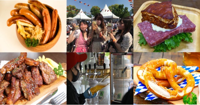 「日比谷オクトーバーフェスト2022」3年ぶり復活！樽生ビール＆グルメが集う10日間