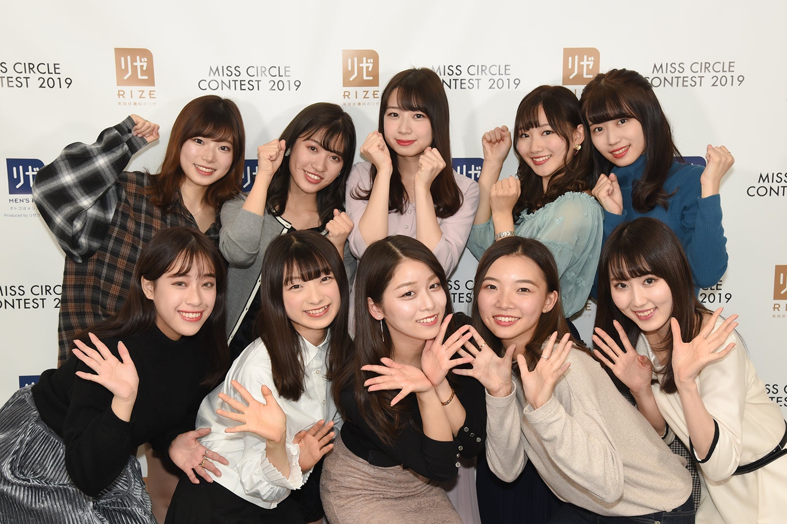 （前列左から）水野愛友美、藤野亜紗美、石黒香奈、孫愛、井手麻以花（後列左から）黒川さくら、宮澤咲希、町遥香、斎藤渚、岡部優衣（提供画像）