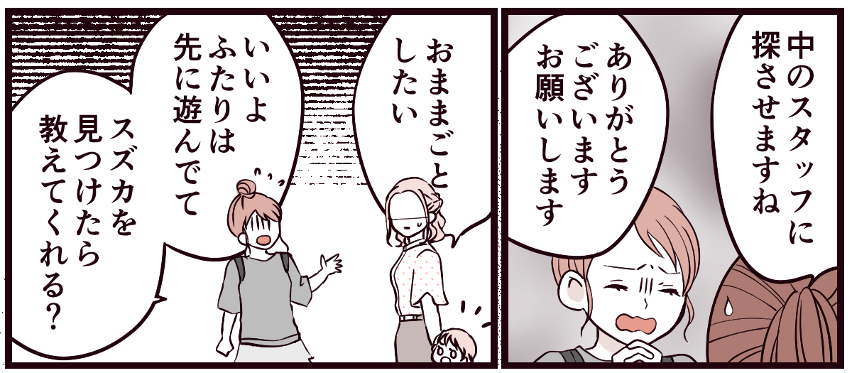 【修正版】1_3_1