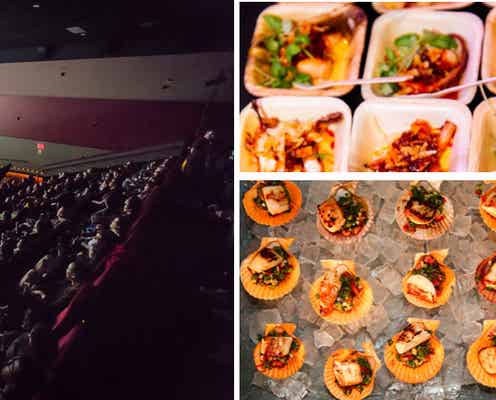「The Food Film Festival Tokyo 2020」短編映像を“観て食べる”新感覚フェス日本初上陸