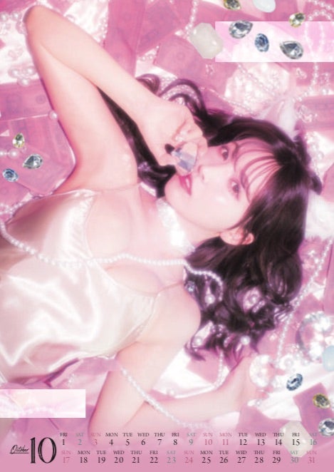 三上悠亜、SEXYボディからリラックスした表情まで魅力凝縮