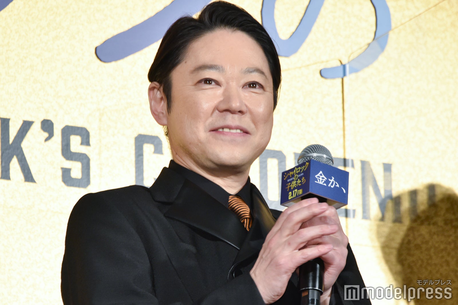 阿部サダヲ （C）モデルプレス