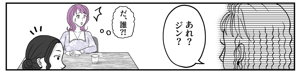 【修正版】1_2_2