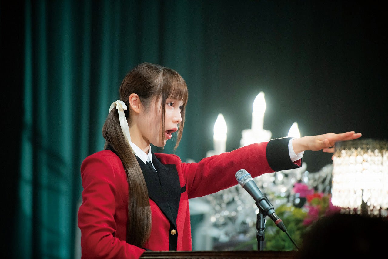  「映画 賭ケグルイ」より（C）2019 河本ほむら・尚村透／SQUARE ENIX・ 「映画 賭ケグルイ」製作委員会