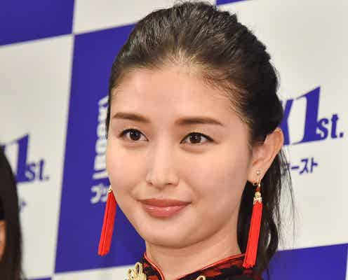 橋本マナミ、番組欠席を謝罪