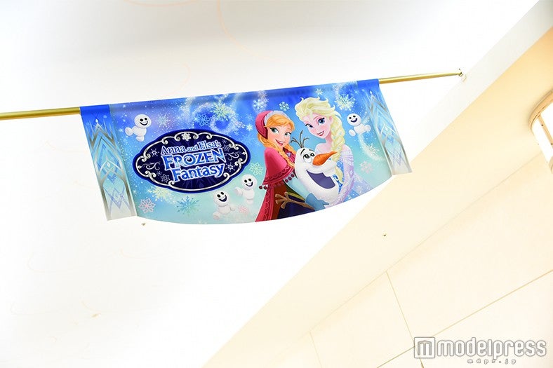 バナー（C）モデルプレス