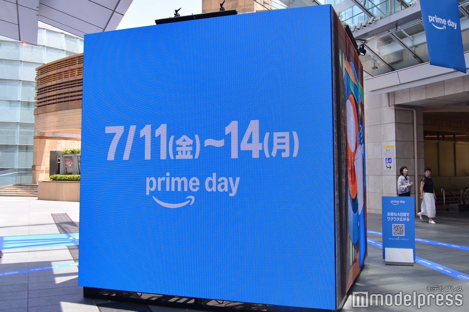 巨大なBOX型のスクリーン「WAKU WAKU BOX」（C）モデルプレス