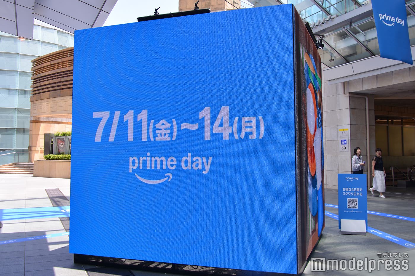 巨大なBOX型のスクリーン「WAKU WAKU BOX」(C)モデルプレス