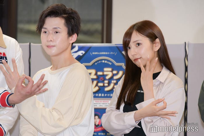 田村心、新内眞衣(C)モデルプレス