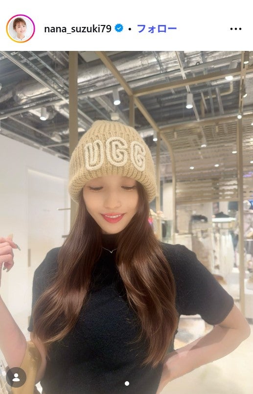 鈴木奈々Instagramより