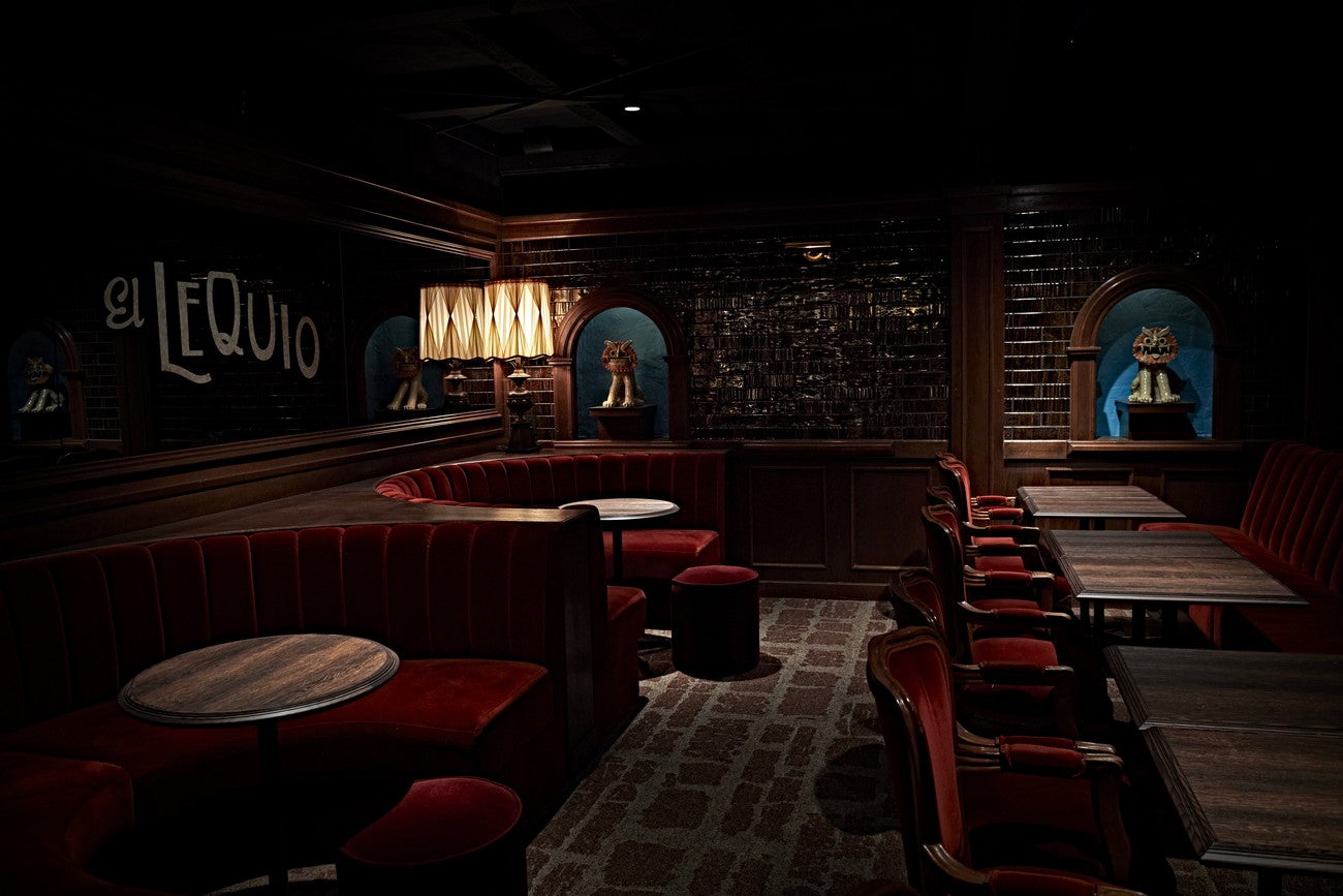 エルレキオ／画像提供：SG Group