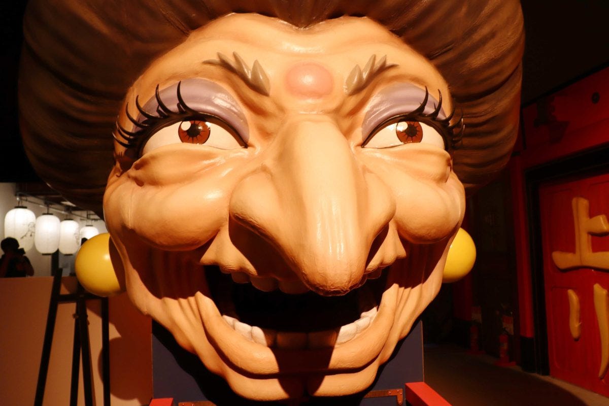 鈴木敏夫とジブリ展