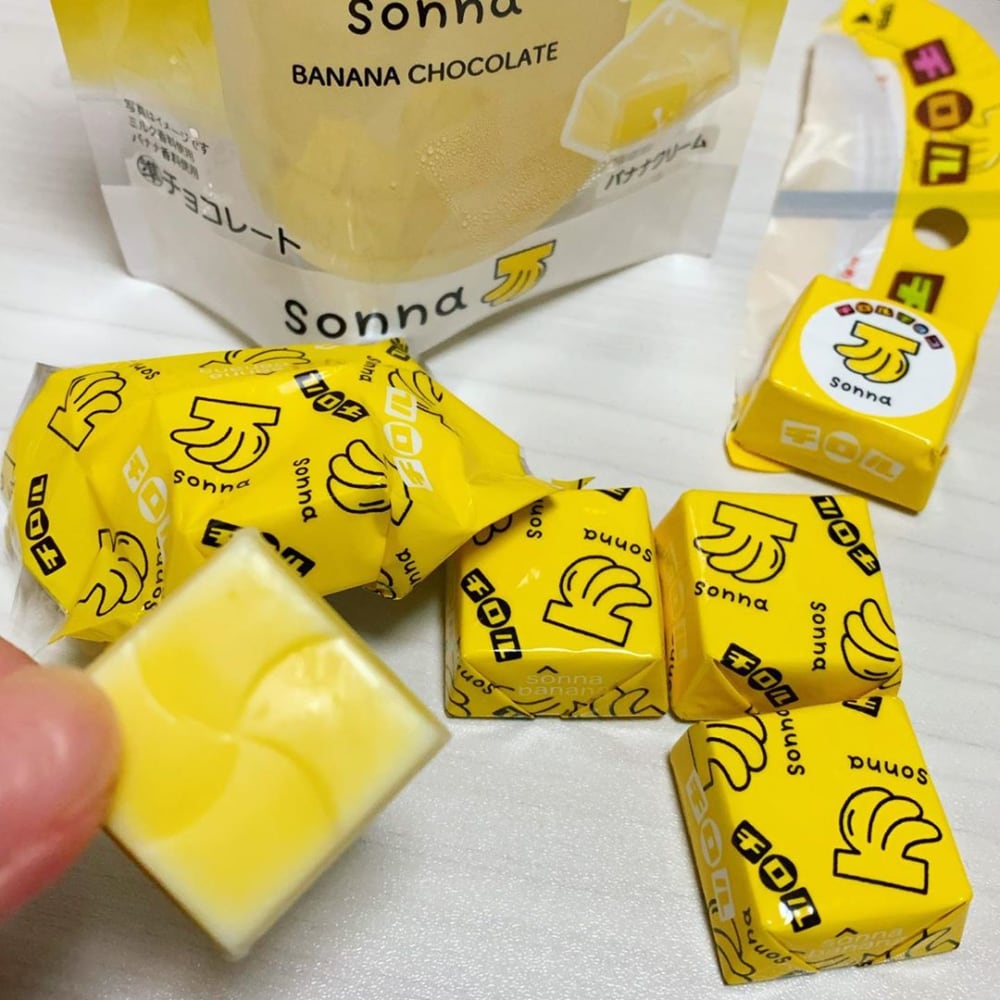 そんなバナナパウチ