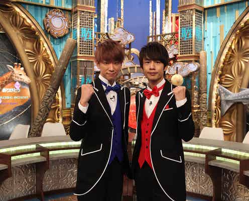 NEWS小山慶一郎、KAT-TUN中丸雄一の手作り“ビジュアル”を絶賛