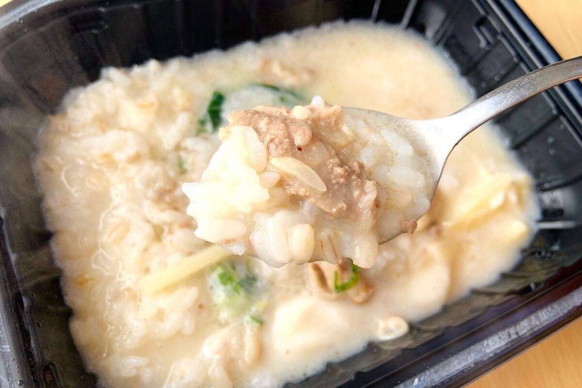 セブンイレブン　easeup