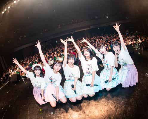 かすみ草とステラ、過去最大規模ワンマン開催 メンバー作詞楽曲も披露