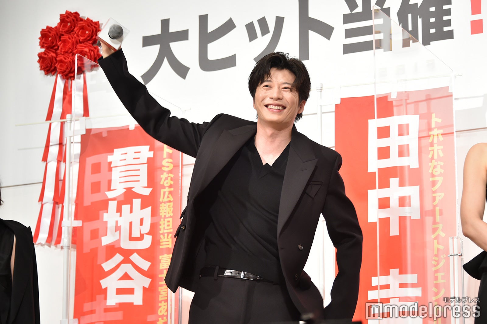 アピールする自分に笑えてきた田中圭（C）モデルプレス