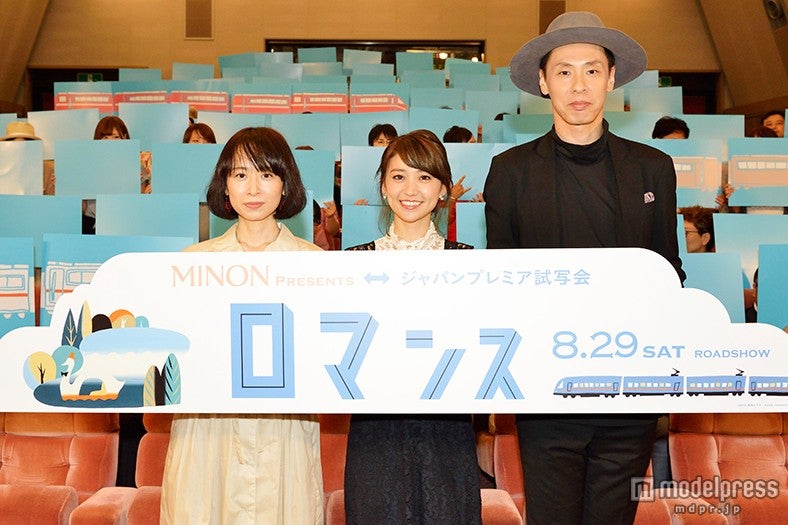 映画『ロマンス』ジャパンプレミアの模様（左から）タナダユキ監督、大島優子、大倉孝二