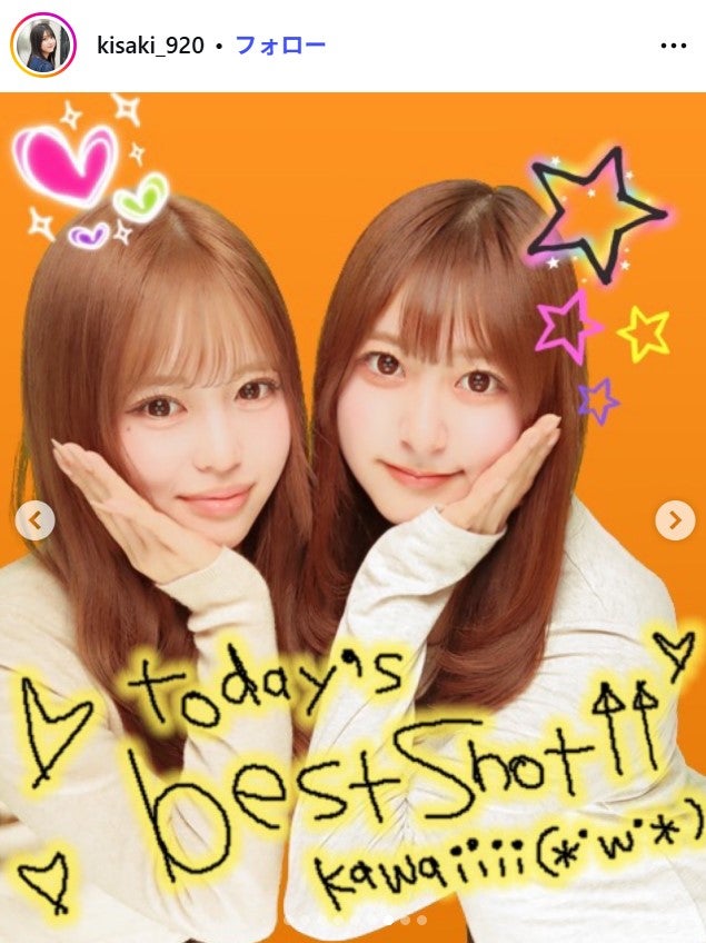 寺島季咲Instagramより