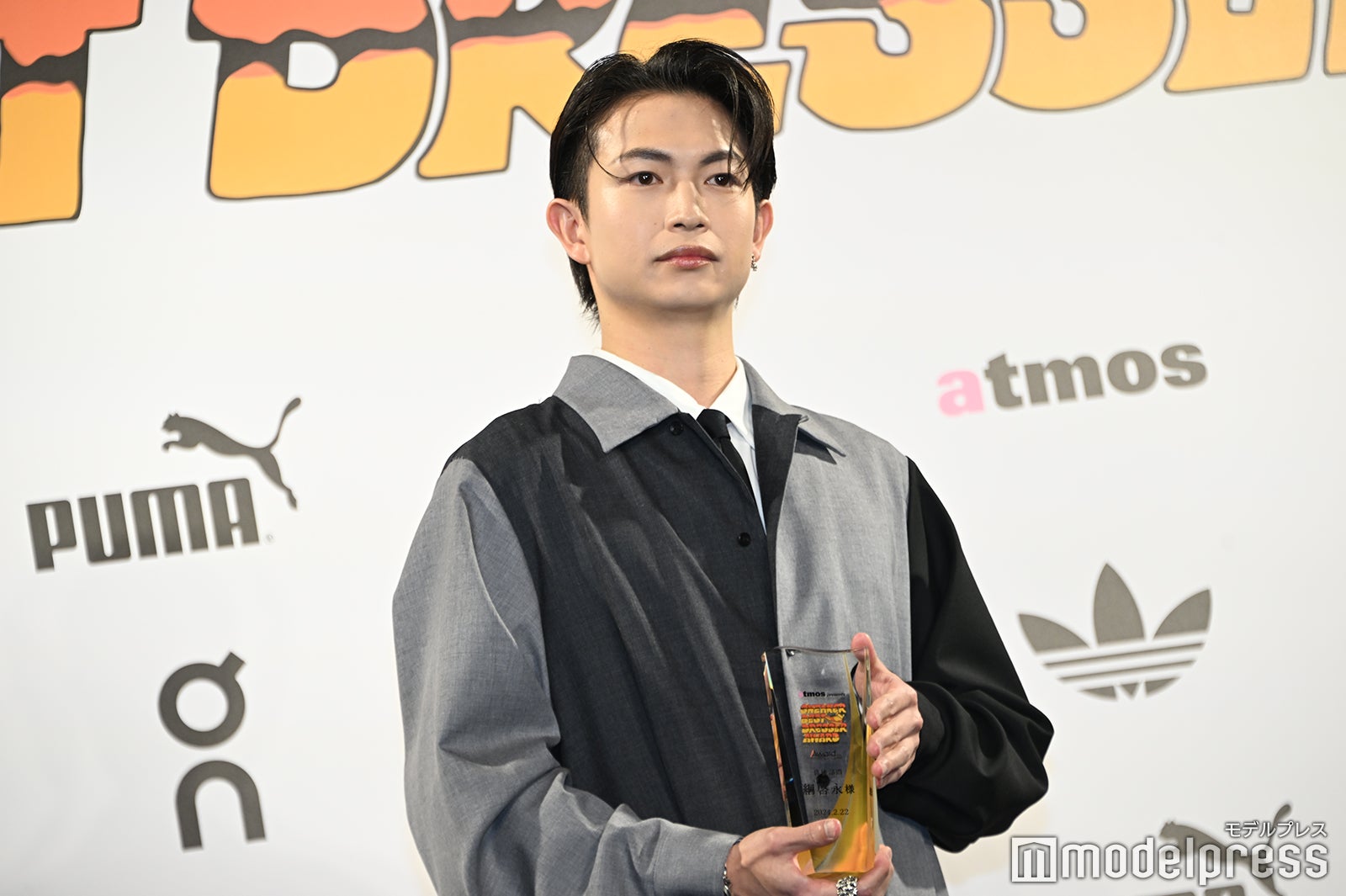 綱啓永（C）モデルプレス