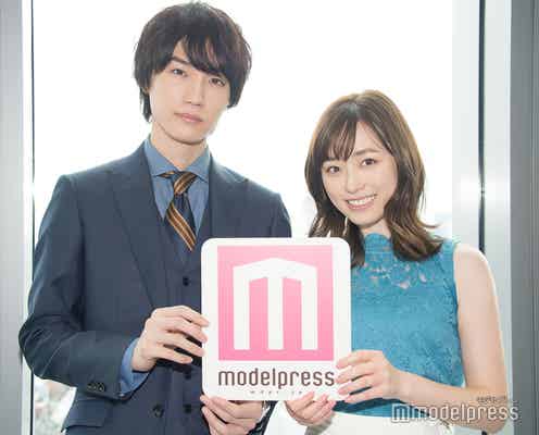 福原遥&桜田通、オトナな極甘ラブシーンに挑む「覚悟がないとできない」
