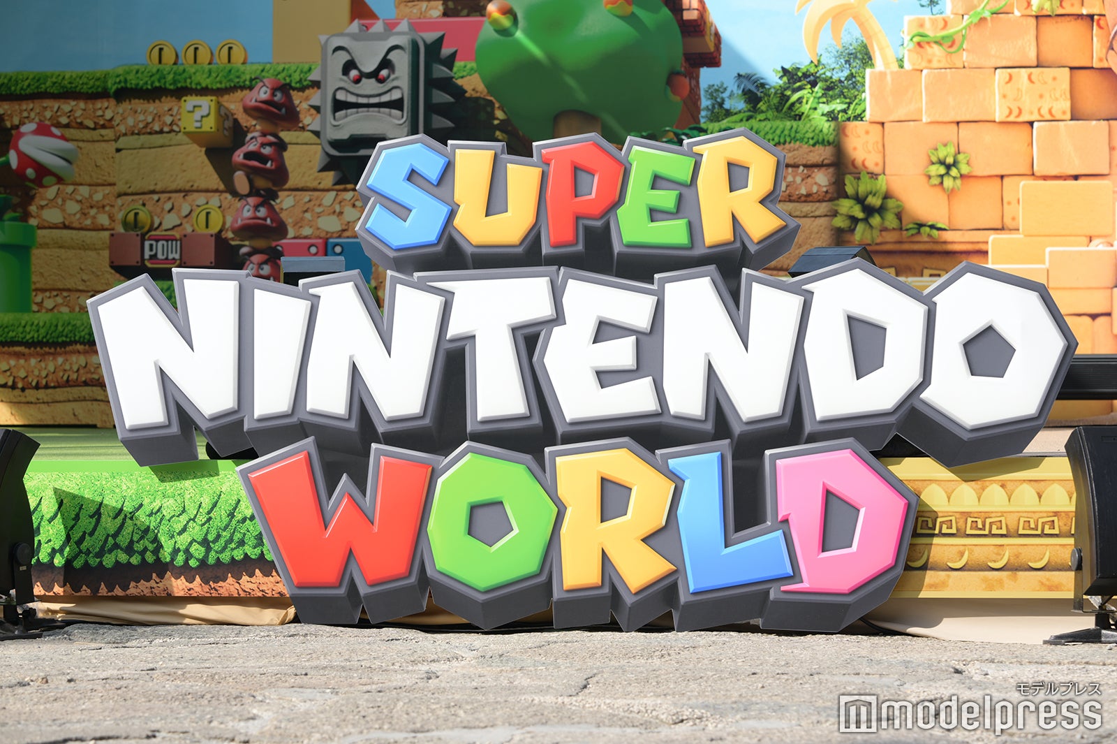 スーパー・ニンテンドー・ワールド『PLAY WILD！ チャレンジ』（C）モデルプレス