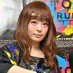 きゃりーぱみゅぱみゅ