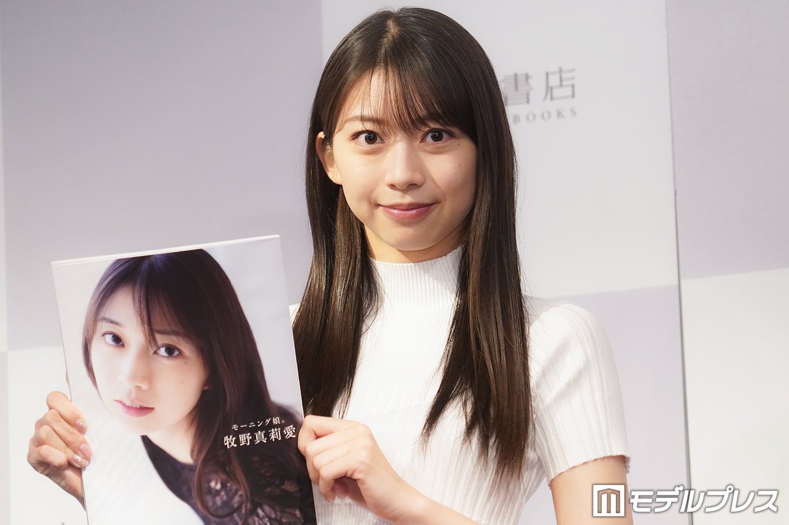 モー娘。牧野真莉愛、学校行事に参加できない生活も「モーニング娘。にいる全部の時間が青春だった」卒業を決めた理由・憧れの人物明かす