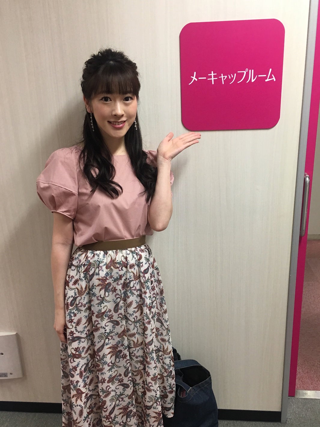 三上真奈アナウンサー（提供写真）