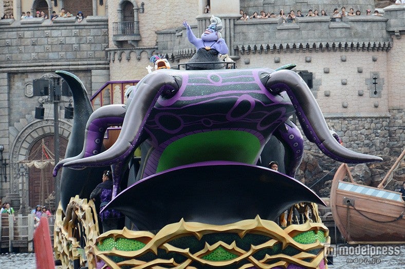 アースラ／「ザ・ヴィランズ・ワールド」