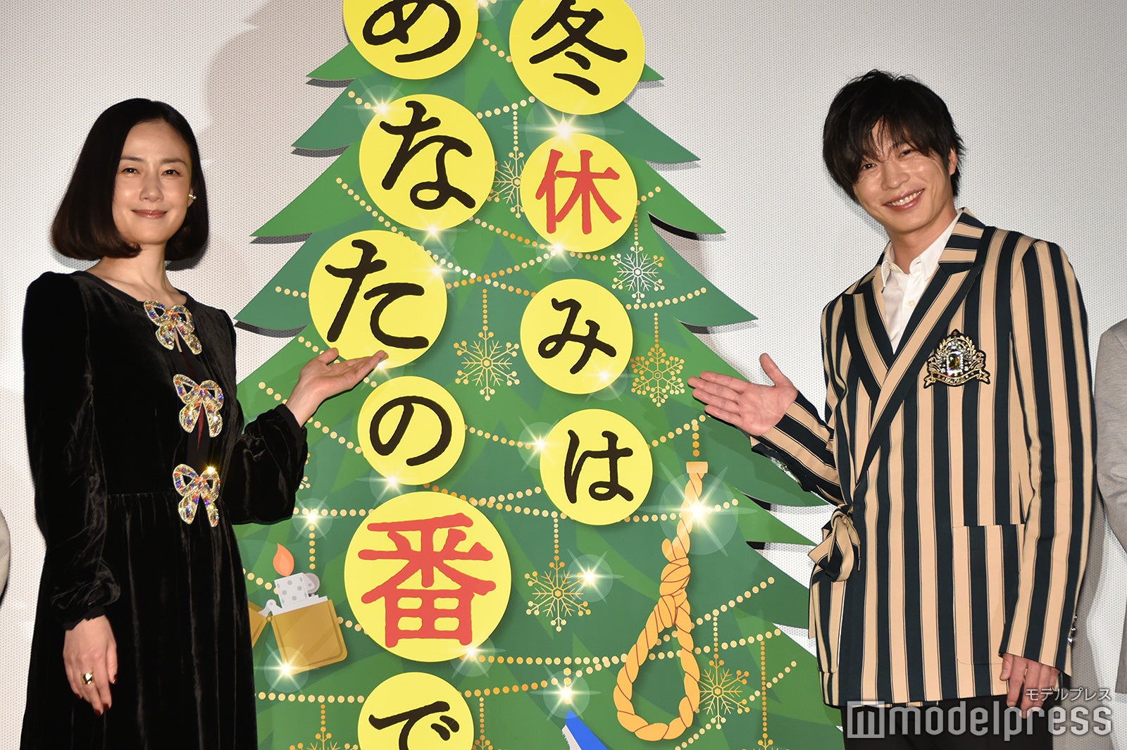 田中圭、突然のぶっこみに会場どよめき　原田知世「初めて聞いた」＜あなたの番です 劇場版＞