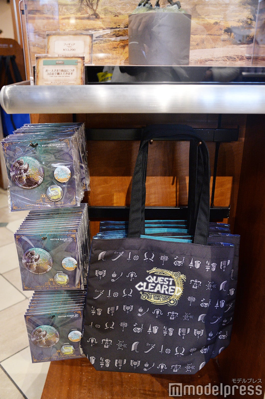 (C)モデルプレス