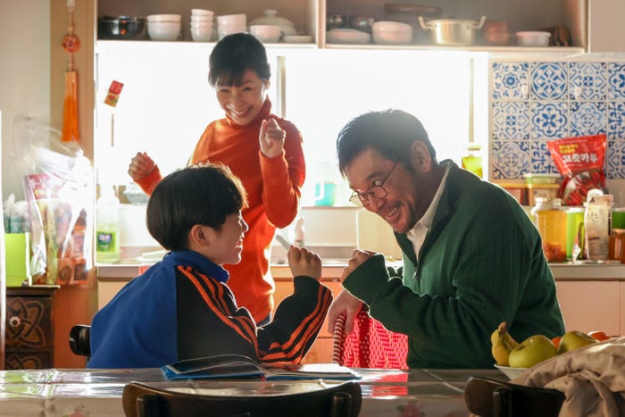 「Eye Love You」第2話より(C)TBS
