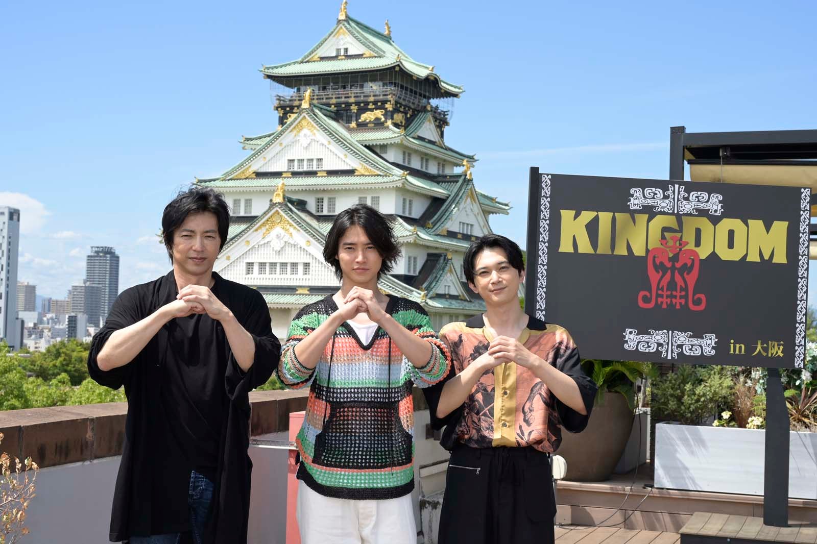 大沢たかお、山崎賢人、吉沢亮（C）原泰久／集英社 2023映画「キングダム」製作委員会