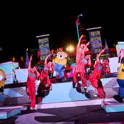「ミニオン BOO-YA ブロックパーティ」/MINIONS TM &(C)2026 Universal Studios.