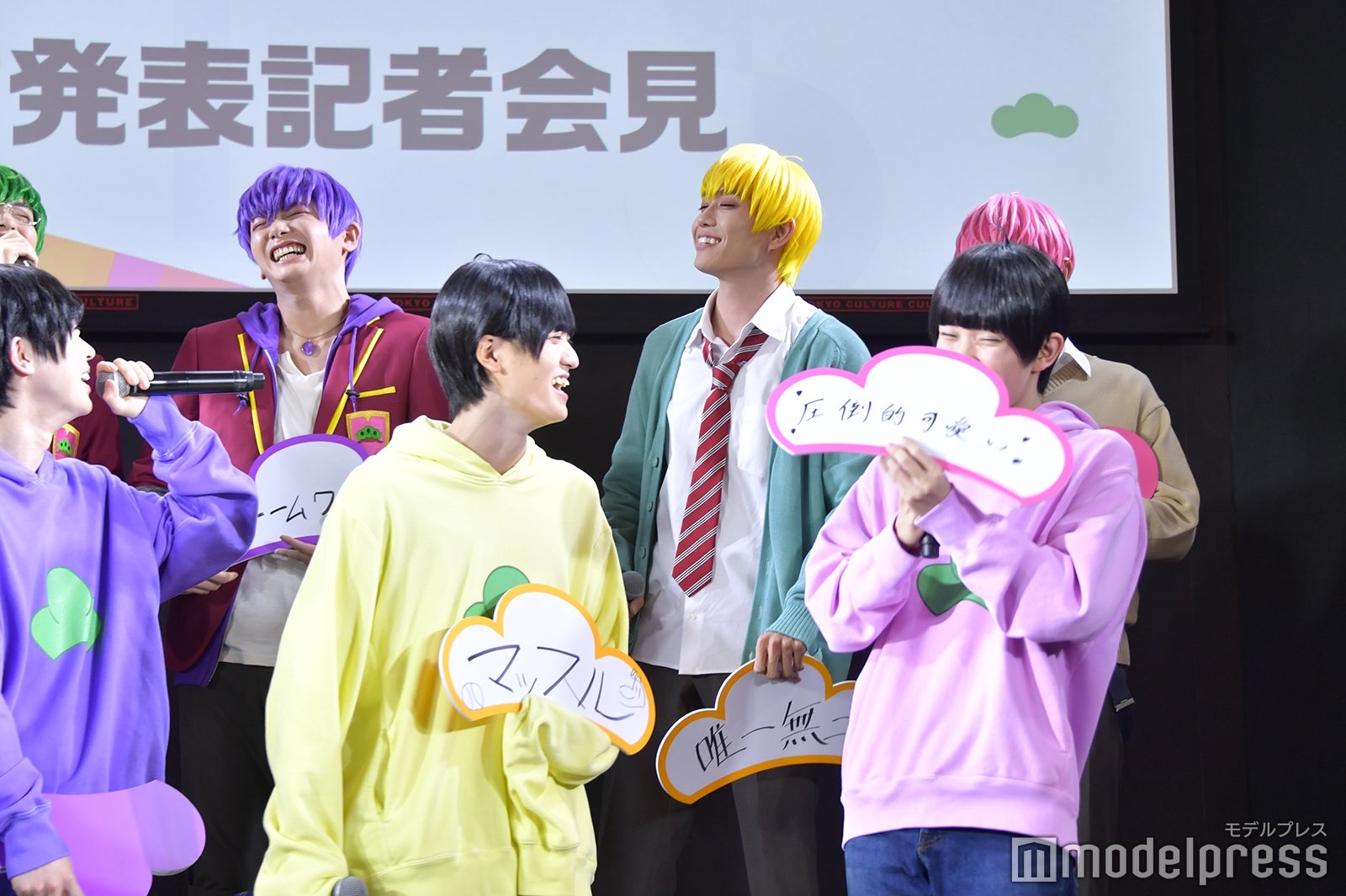 木村優良のコメントに笑うキャスト陣（C）モデルプレス