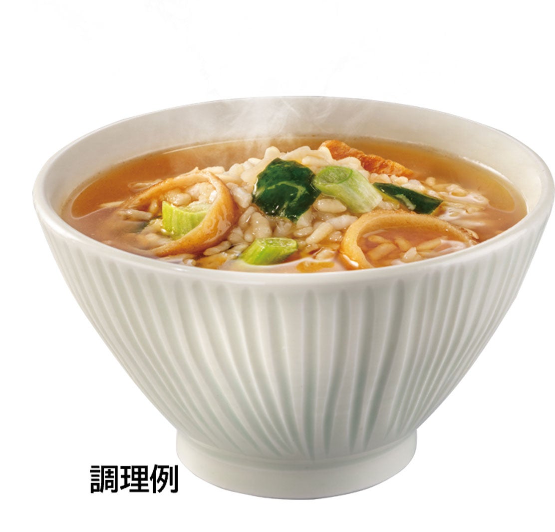 調理イメージ（提供画像）