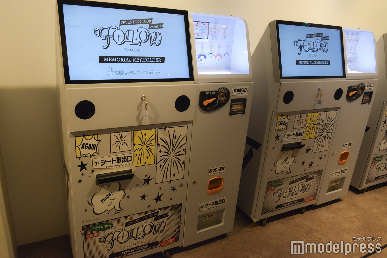「SEVENTEEN TOUR 'FOLLOW' AGAIN TO JAPAN POP-UP STORE」（C）モデルプレス