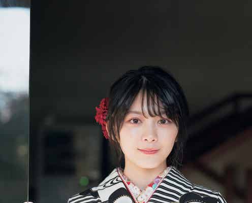 櫻坂46森田ひかる、あどけなさの残る晴れ着姿 自身の幸福論語る