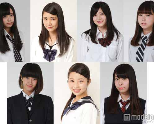 結果!日本一かわいい女子高生を決めるミスコン【中国・四国地方予選/ファイナリスト14人発表】