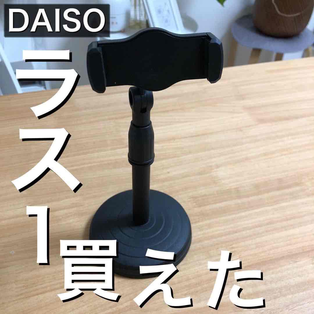 画像1: