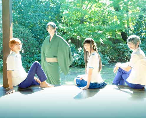 乃木坂46吉田綾乃クリスティー、舞台「フルーツバスケット」本田透役で主演 ビジュアルも解禁