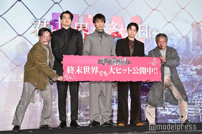 ゾンビ、菅原伸太郎監督、竹内涼真、菅田将暉、ゾンビ(C)モデルプレス