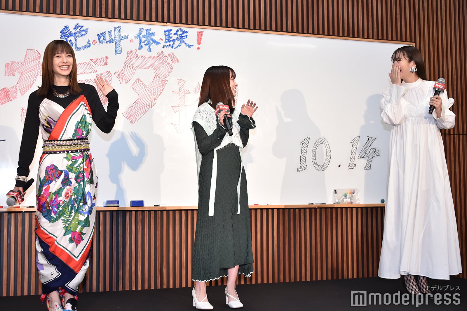 山本舞香、橋本環奈、横田真悠 （C）モデルプレス