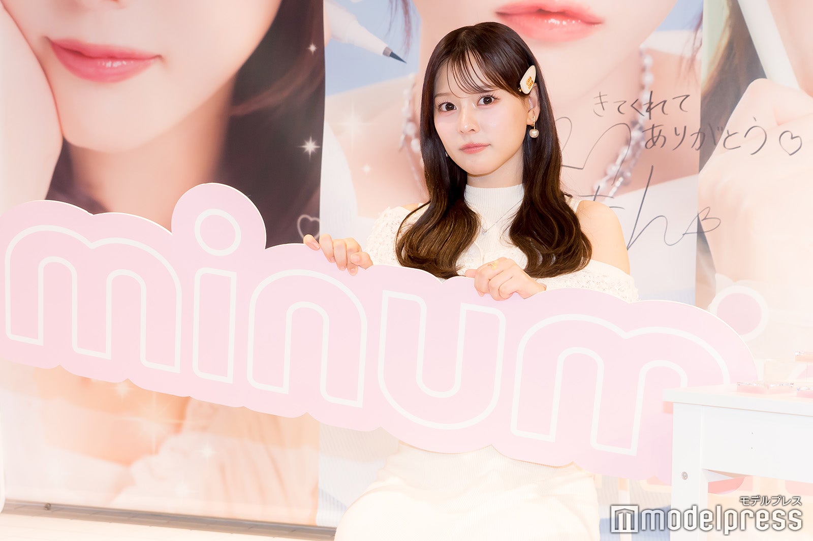 齊藤なぎさ（C）モデルプレス