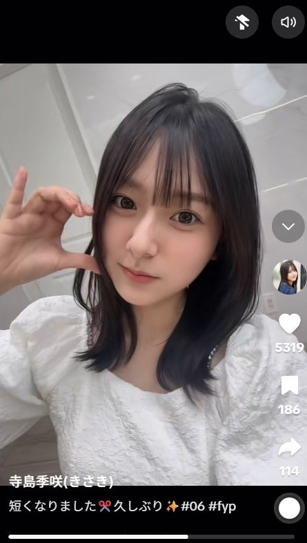 寺島季咲TikTokより