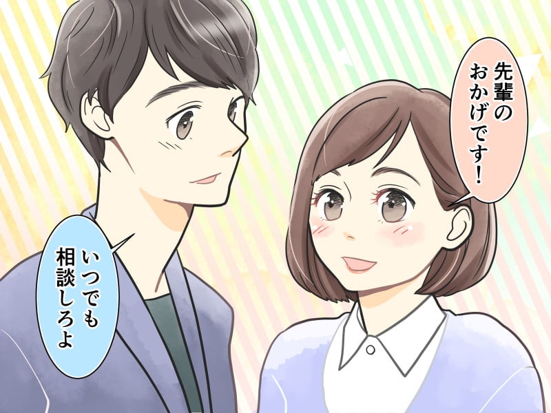 男性がokしやすい 上手なデートの誘い方 とは モデルプレス 男性がokしやすい 上手なデートの誘い方 とは モデルプレス